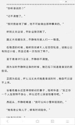 邀请函升级豪华全保版️ 一条龙进入菲律宾_菲律宾签证网